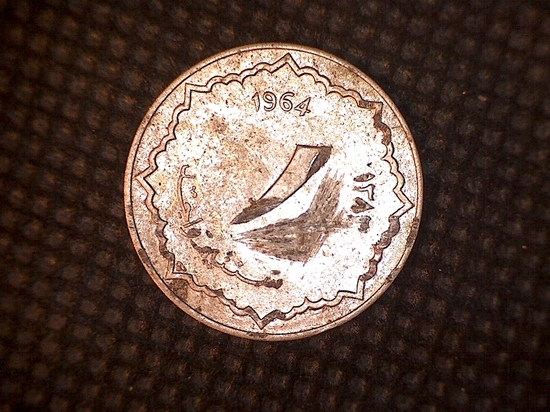 Silver-Colored-Non-Mag.-1964